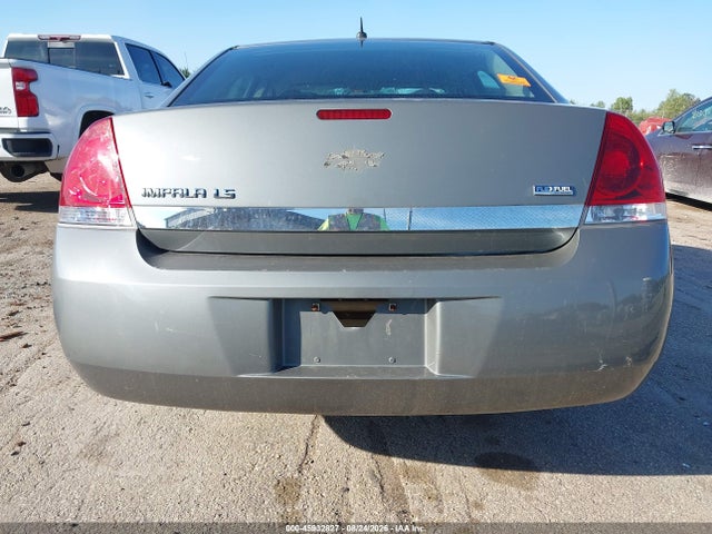 Продажа на аукционе авто 2009 Chevrolet Impala Ls, vin: 2G1WB57K791195825, номер лота: 45932827