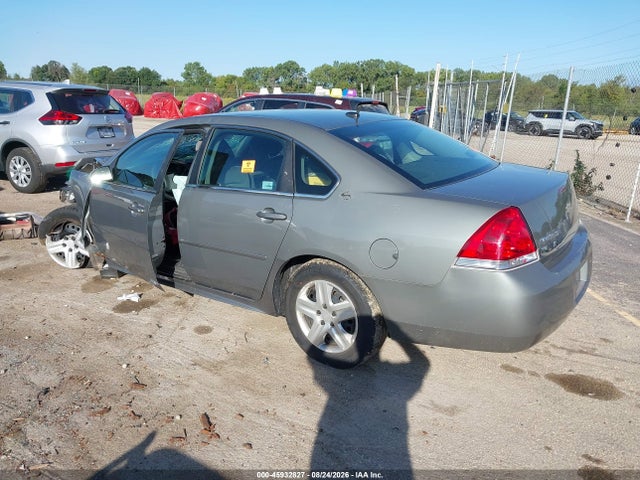Продажа на аукционе авто 2009 Chevrolet Impala Ls, vin: 2G1WB57K791195825, номер лота: 45932827