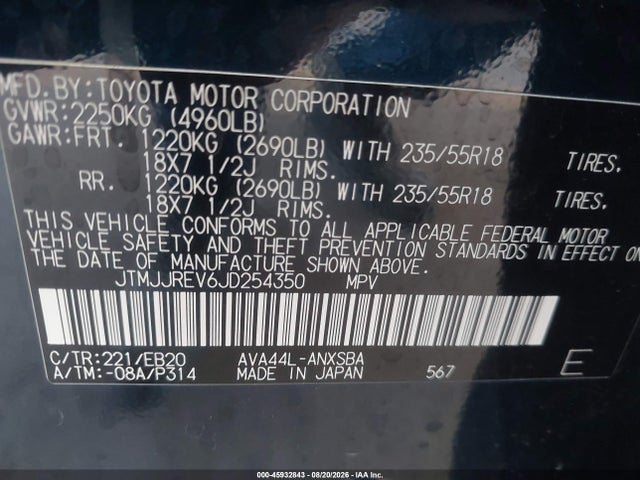JTMJJREV6JD254350 Toyota Rav4 Hybrid Se