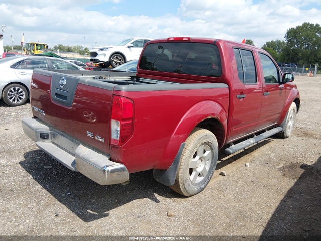 2007 Nissan Frontier Se მანქანა იყიდება აუქციონზე, vin: 1N6AD07W57C460862, აუქციონის ნომერი: 45932886
