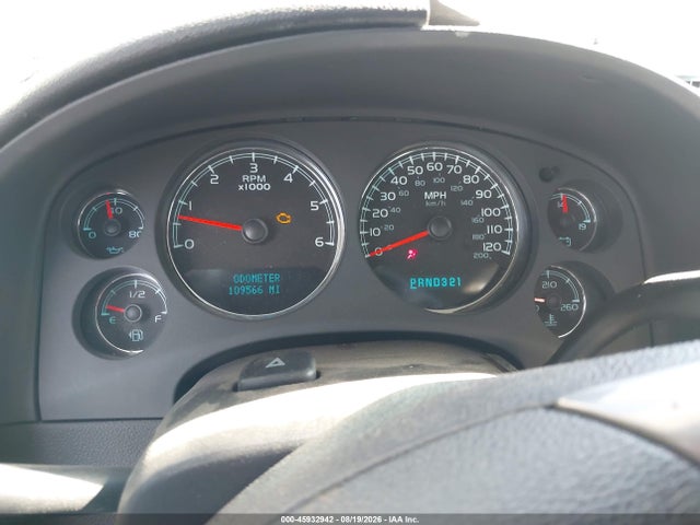 Продаж на аукціоні авто 2008 Gmc Yukon Xl 1500 Slt, vin: 1GKFC16018R184634, номер лоту: 45932942