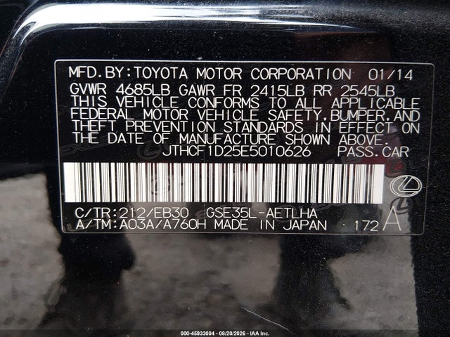 45933004 :رقم المزاد ، JTHCF1D25E5010626 vin ، 2014 Lexus Is 250 مزاد بيع