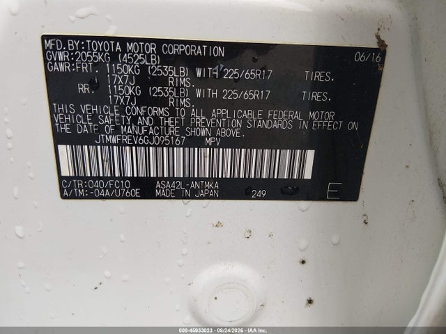 Продажа на аукционе авто 2016 Toyota Rav4 Xle, vin: JTMWFREV6GJ095167, номер лота: 45933023