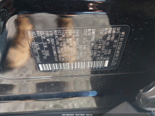 2021 Nissan Rogue S Fwd მანქანა იყიდება აუქციონზე, vin: JN8AT3AA3MW001414, აუქციონის ნომერი: 45933039
