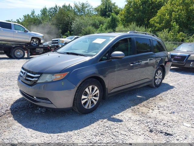 Продаж на аукціоні авто 2016 Honda Odyssey Ex-l, vin: 5FNRL5H65GB099219, номер лоту: 45933064