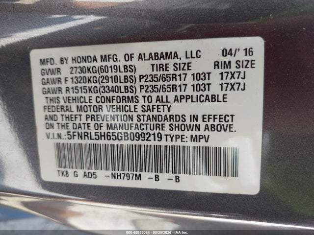 Продаж на аукціоні авто 2016 Honda Odyssey Ex-l, vin: 5FNRL5H65GB099219, номер лоту: 45933064