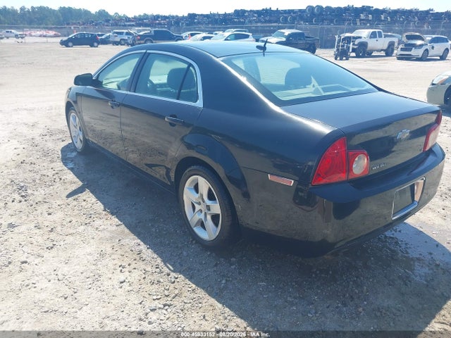 2009 Chevrolet Malibu Ls მანქანა იყიდება აუქციონზე, vin: 1G1ZG57BX94205850, აუქციონის ნომერი: 45933152