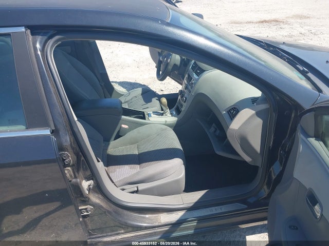 2009 Chevrolet Malibu Ls მანქანა იყიდება აუქციონზე, vin: 1G1ZG57BX94205850, აუქციონის ნომერი: 45933152