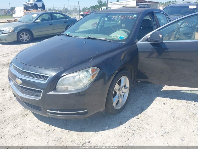 2009 Chevrolet Malibu Ls მანქანა იყიდება აუქციონზე, vin: 1G1ZG57BX94205850, აუქციონის ნომერი: 45933152