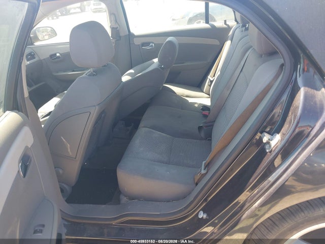 2009 Chevrolet Malibu Ls მანქანა იყიდება აუქციონზე, vin: 1G1ZG57BX94205850, აუქციონის ნომერი: 45933152