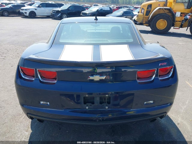Продаж на аукціоні авто 2011 Chevrolet Camaro 2lt, vin: 2G1FC1ED6B9120910, номер лоту: 45933165