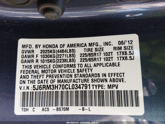 2012 Honda Cr-v Ex-l მანქანა იყიდება აუქციონზე, vin: 5J6RM3H70CL034791, აუქციონის ნომერი: 45933197