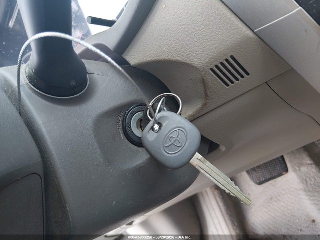 2009 Toyota Corolla მანქანა იყიდება აუქციონზე, vin: 2T1BU40E69C135616, აუქციონის ნომერი: 45933258