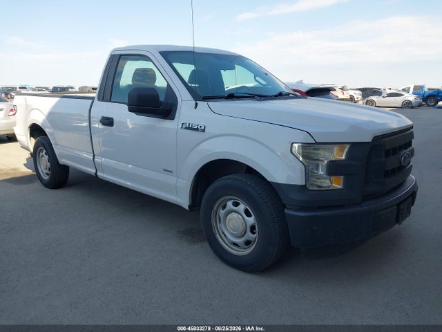 45933278 :رقم المزاد ، 1FTMF1CP0GKD52041 vin ، 2016 Ford F-150 Xl مزاد بيع