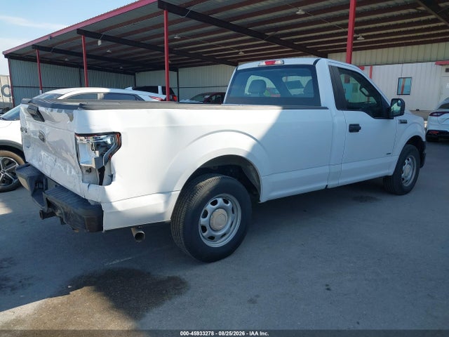 Продаж на аукціоні авто 2016 Ford F-150 Xl, vin: 1FTMF1CP0GKD52041, номер лоту: 45933278