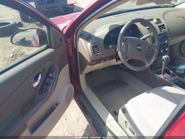 Продаж на аукціоні авто 2006 Chevrolet Malibu Lt, vin: 1G1ZT51896F165088, номер лоту: 45933326