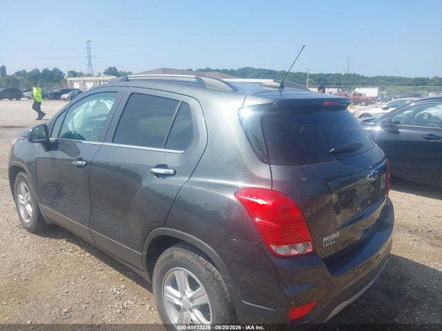 Продажа на аукционе авто 2019 Chevrolet Trax Lt, vin: 3GNCJLSB6KL388584, номер лота: 45933336