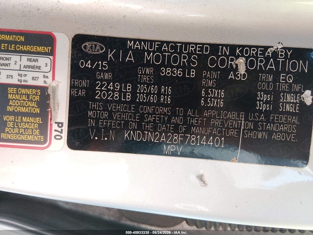 45933338 :رقم المزاد ، KNDJN2A28F7814401 vin ، 2015 Kia Soul مزاد بيع