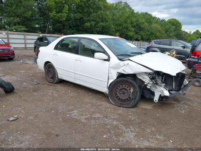 2005 Toyota Corolla Ce/le/s მანქანა იყიდება აუქციონზე, vin: 1NXBR32E45Z520531, აუქციონის ნომერი: 45933376