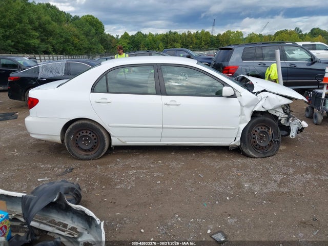 2005 Toyota Corolla Ce/le/s მანქანა იყიდება აუქციონზე, vin: 1NXBR32E45Z520531, აუქციონის ნომერი: 45933376