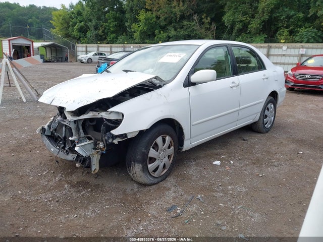 2005 Toyota Corolla Ce/le/s მანქანა იყიდება აუქციონზე, vin: 1NXBR32E45Z520531, აუქციონის ნომერი: 45933376