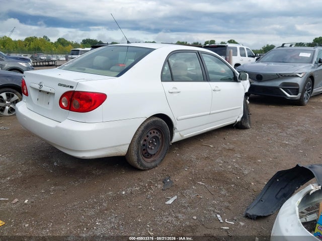 2005 Toyota Corolla Ce/le/s მანქანა იყიდება აუქციონზე, vin: 1NXBR32E45Z520531, აუქციონის ნომერი: 45933376