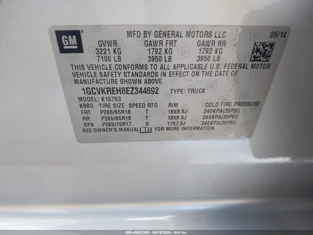 2014 Chevrolet Silverado 1500 Lt მანქანა იყიდება აუქციონზე, vin: 1GCVKREH8EZ344892, აუქციონის ნომერი: 45933390