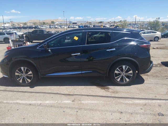 2020 Nissan Murano S Fwd მანქანა იყიდება აუქციონზე, vin: 5N1AZ2AJ5LN171603, აუქციონის ნომერი: 45933428