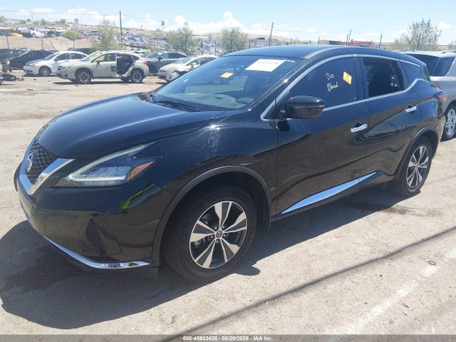2020 Nissan Murano S Fwd მანქანა იყიდება აუქციონზე, vin: 5N1AZ2AJ5LN171603, აუქციონის ნომერი: 45933428