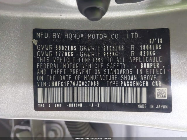 Aukcja sprzedaży 2018 Honda Civic Ex-l, vin: JHMFC1F76JX027089, numer aukcji: 45933445