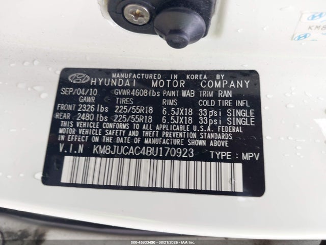 Продажа на аукционе авто 2011 Hyundai Tucson Limited, vin: KM8JUCAC4BU170923, номер лота: 45933490