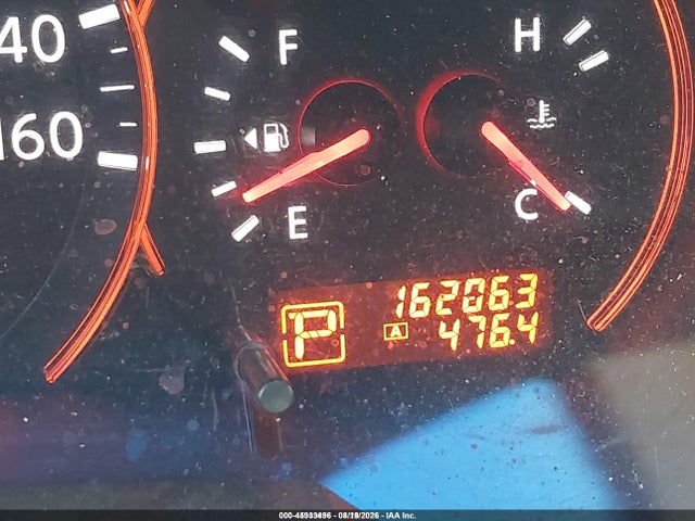 2009 Nissan Altima 2.5 S მანქანა იყიდება აუქციონზე, vin: 1N4AL21E89C111009, აუქციონის ნომერი: 45933496