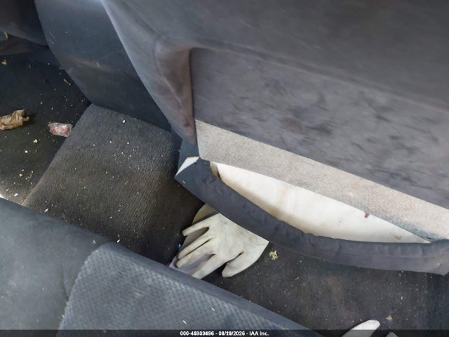 2009 Nissan Altima 2.5 S მანქანა იყიდება აუქციონზე, vin: 1N4AL21E89C111009, აუქციონის ნომერი: 45933496