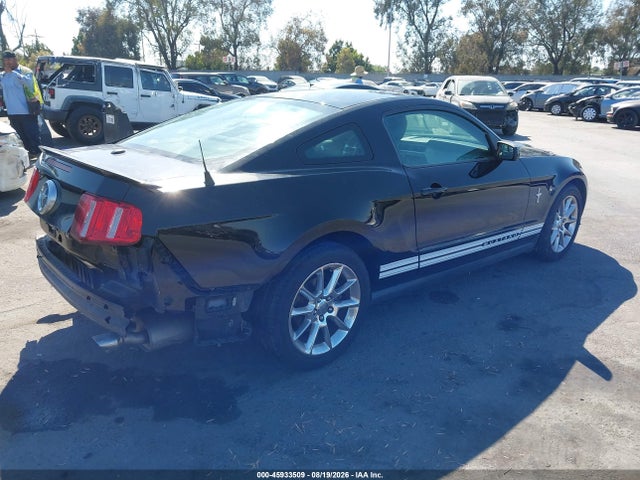 Aukcja sprzedaży 2011 Ford Mustang V6 Premium, vin: 1ZVBP8AM5B5105236, numer aukcji: 45933509