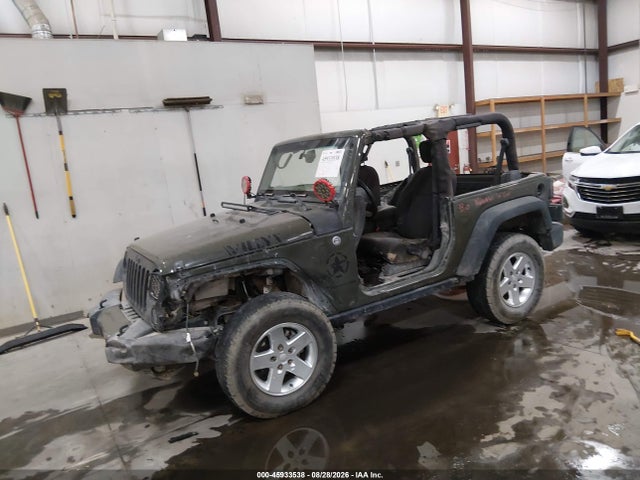 45933538 :رقم المزاد ، 1C4AJWAG6FL749943 vin ، 2015 Jeep Wrangler Willys Wheeler مزاد بيع