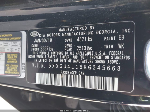 Продаж на аукціоні авто 2019 Kia Optima Ex, vin: 5XXGU4L16KG345663, номер лоту: 45933541