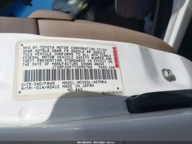 Aukcja sprzedaży 2000 Toyota Camry Le V6, vin: JT2BF22K7Y0285768, numer aukcji: 45933576