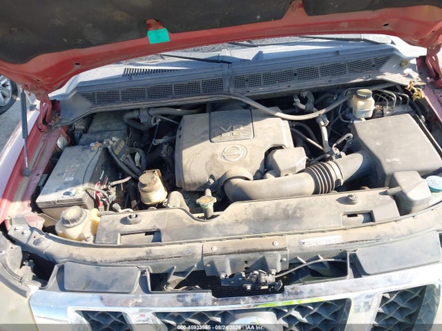 2014 Nissan Titan Sv მანქანა იყიდება აუქციონზე, vin: 1N6BA0EC0EN506833, აუქციონის ნომერი: 45933595