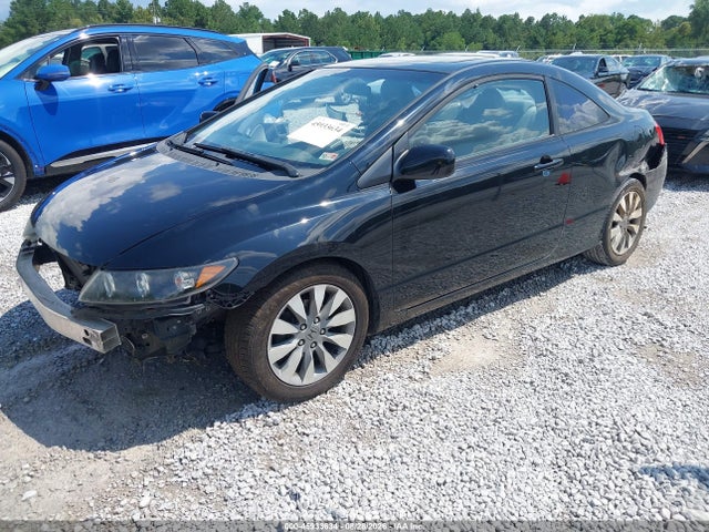 Продажа на аукционе авто 2010 Honda Civic Ex, vin: 2HGFG1B82AH522982, номер лота: 45933634