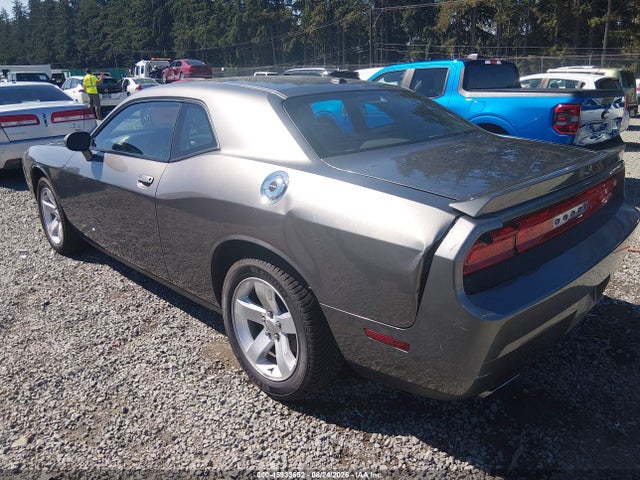 45933652 :رقم المزاد ، 2B3CJ5DT6BH578454 vin ، 2011 Dodge Challenger R/t مزاد بيع