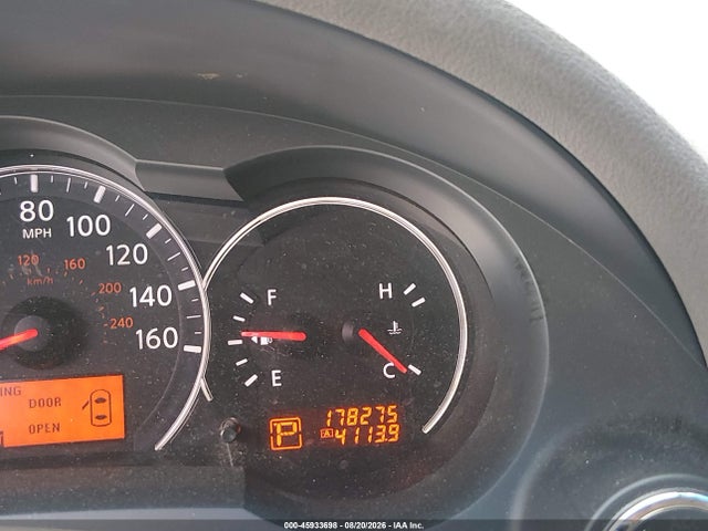 Продаж на аукціоні авто 2012 Nissan Altima 2.5 S, vin: 1N4AL2AP6CN478715, номер лоту: 45933698
