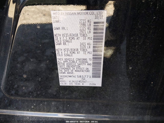 Продаж на аукціоні авто 2019 Nissan Pathfinder Sl, vin: 5N1DR2MM7KC585771, номер лоту: 45933715