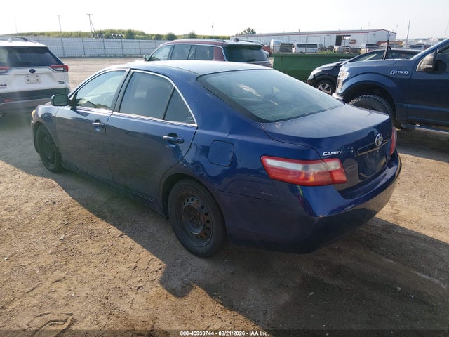 Продажа на аукционе авто 2007 Toyota Camry Le, vin: 4T1BE46K57U137363, номер лота: 45933744