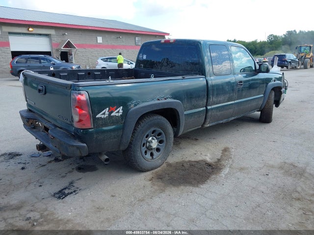 Aukcja sprzedaży 2006 Chevrolet Silverado 1500 Work Truck, vin: 2GCEK19V261148930, numer aukcji: 45933754