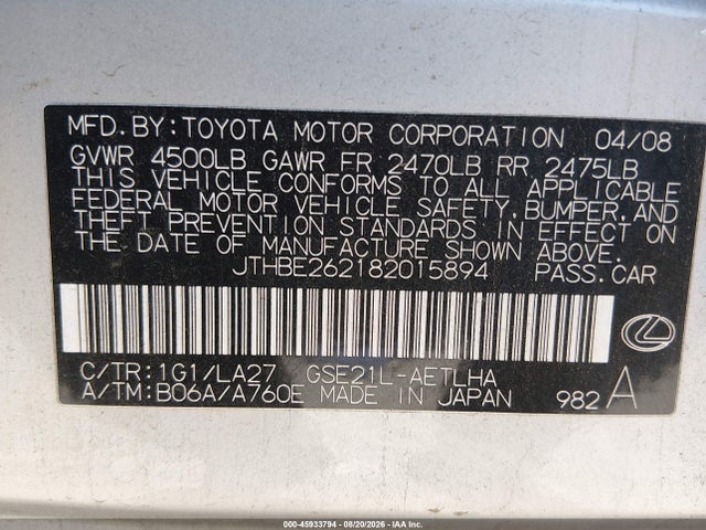 Aukcja sprzedaży 2008 Lexus Is 350, vin: JTHBE262182015894, numer aukcji: 45933794