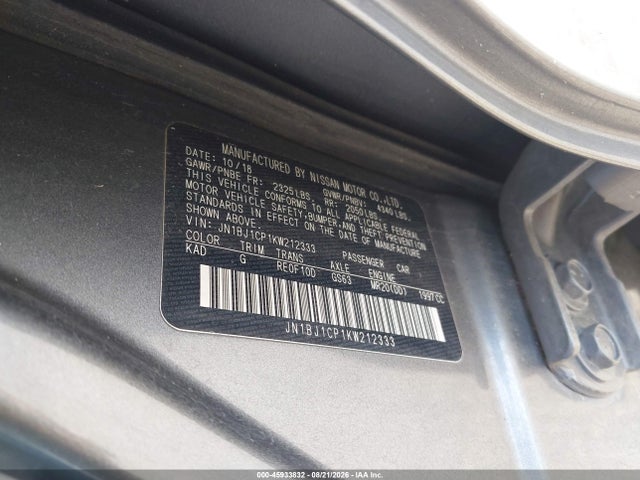 Продажа на аукционе авто 2019 Nissan Rogue Sport S, vin: JN1BJ1CP1KW212333, номер лота: 45933832