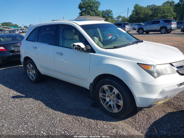 2007 Acura Mdx მანქანა იყიდება აუქციონზე, vin: 2HNYD28217H501939, აუქციონის ნომერი: 45933842