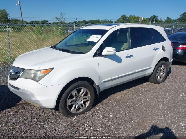 2007 Acura Mdx მანქანა იყიდება აუქციონზე, vin: 2HNYD28217H501939, აუქციონის ნომერი: 45933842