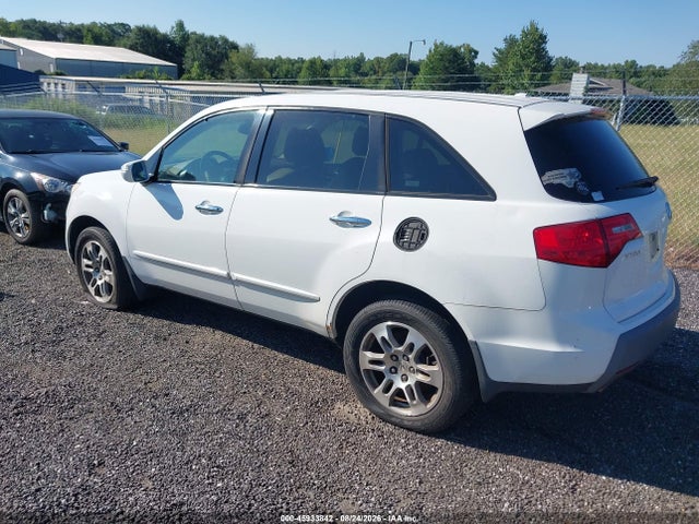2007 Acura Mdx მანქანა იყიდება აუქციონზე, vin: 2HNYD28217H501939, აუქციონის ნომერი: 45933842
