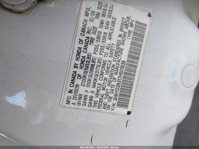 2007 Acura Mdx მანქანა იყიდება აუქციონზე, vin: 2HNYD28217H501939, აუქციონის ნომერი: 45933842